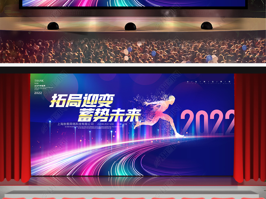 2022ᱳ佱̨