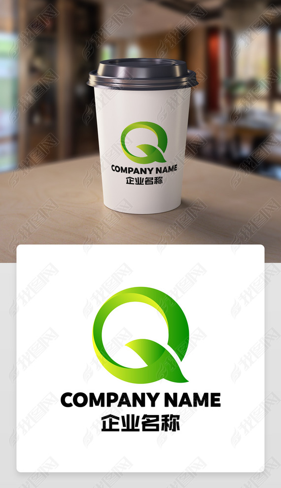 QĸLOGOɫLOGO