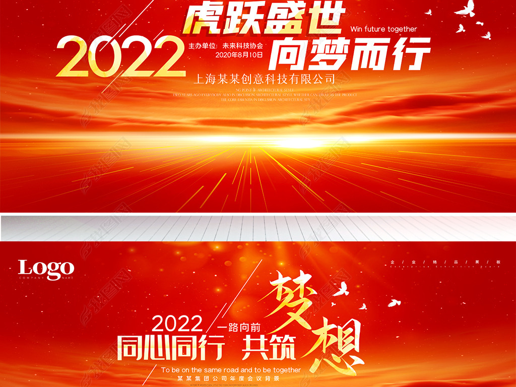 2022ᱳ佱̨