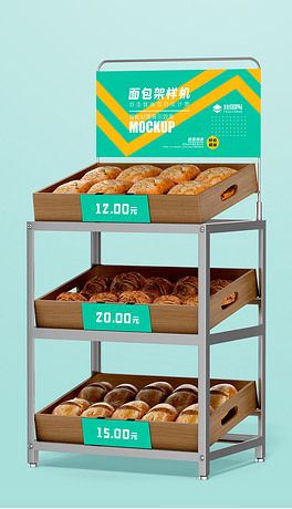 面包店面包架超市面包展架标签样机