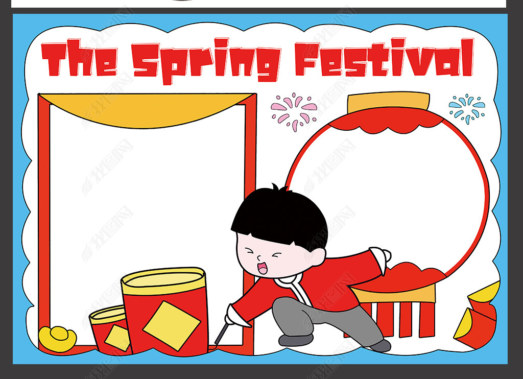 原创新年英语手抄报小学生春节元旦电子小报边框模板版权可商用