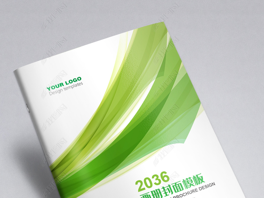 广告印刷材料_印刷覆膜材料_2012成都广告展印刷展览会什么时候开
