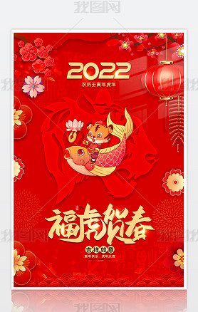 2022ش꺣꺣ں