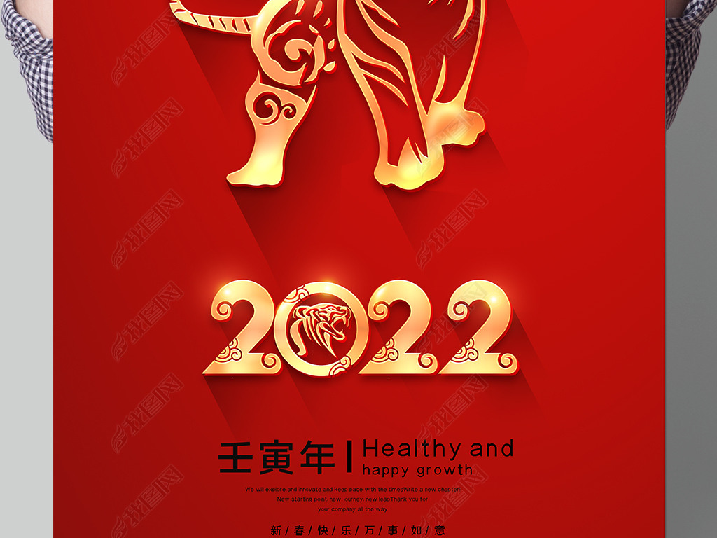 2022꺣