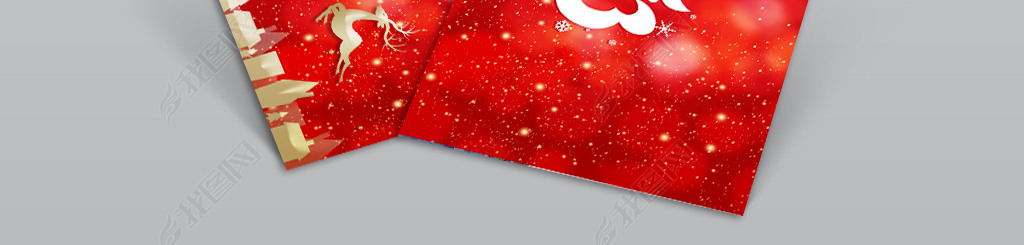 红色大气圣诞狂欢夜圣诞节贺卡明信片邀请函设计