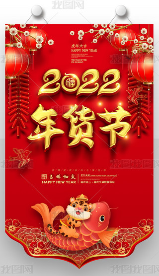 2022ڳ̳캣