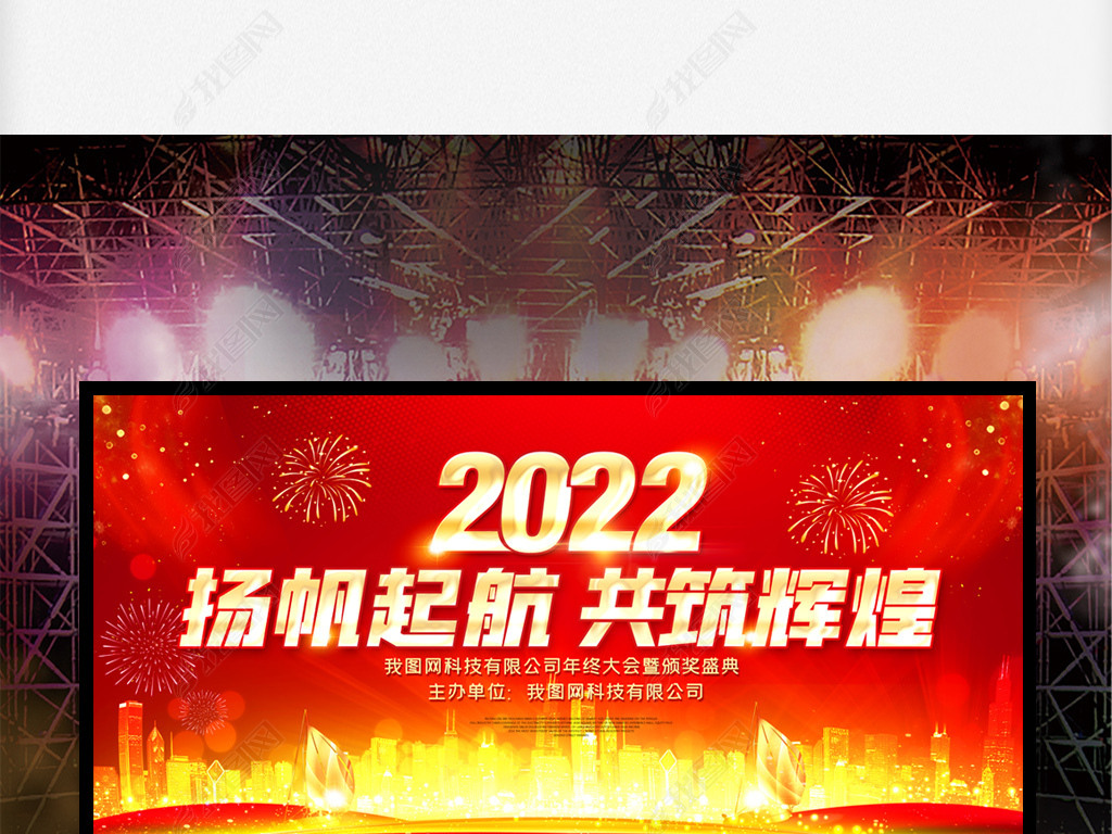 ɫ2022Ԫ