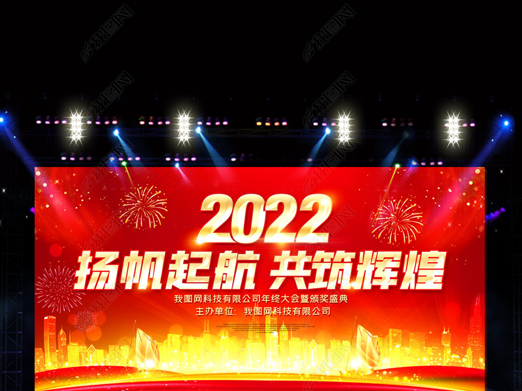 ɫ2022Ԫ