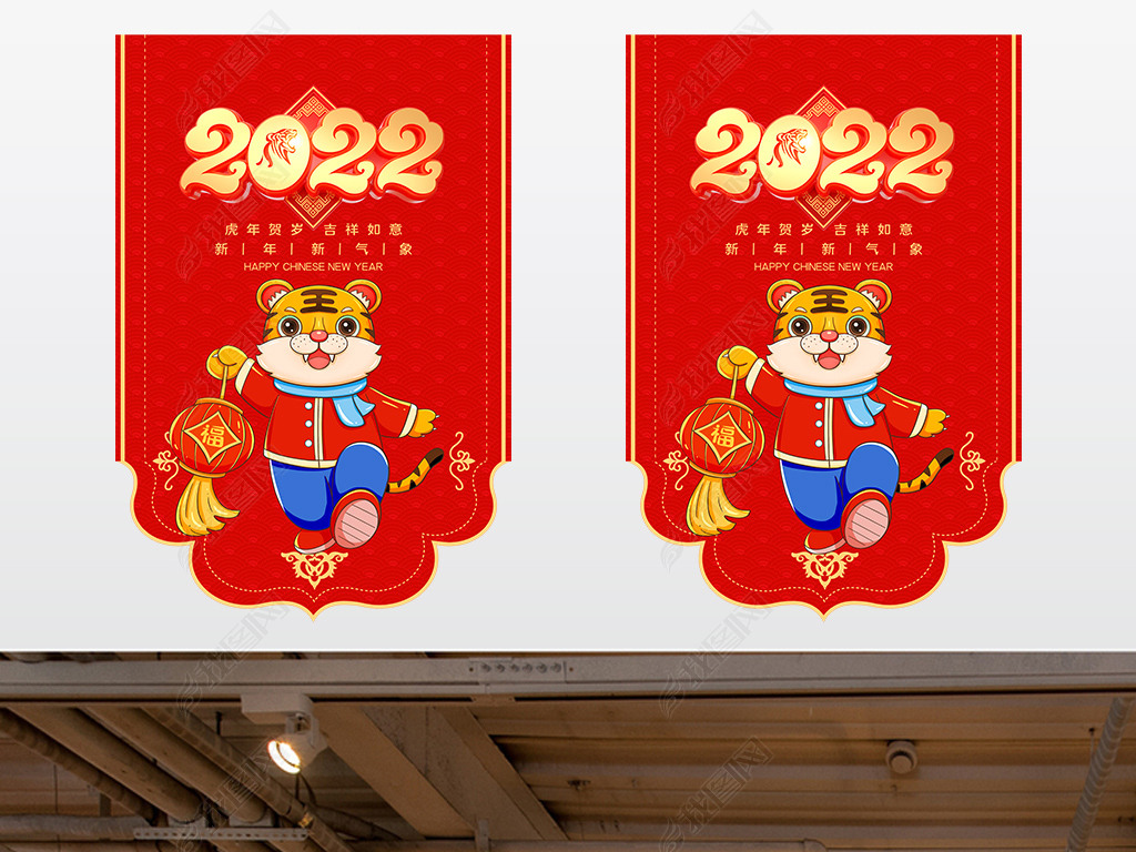 202214