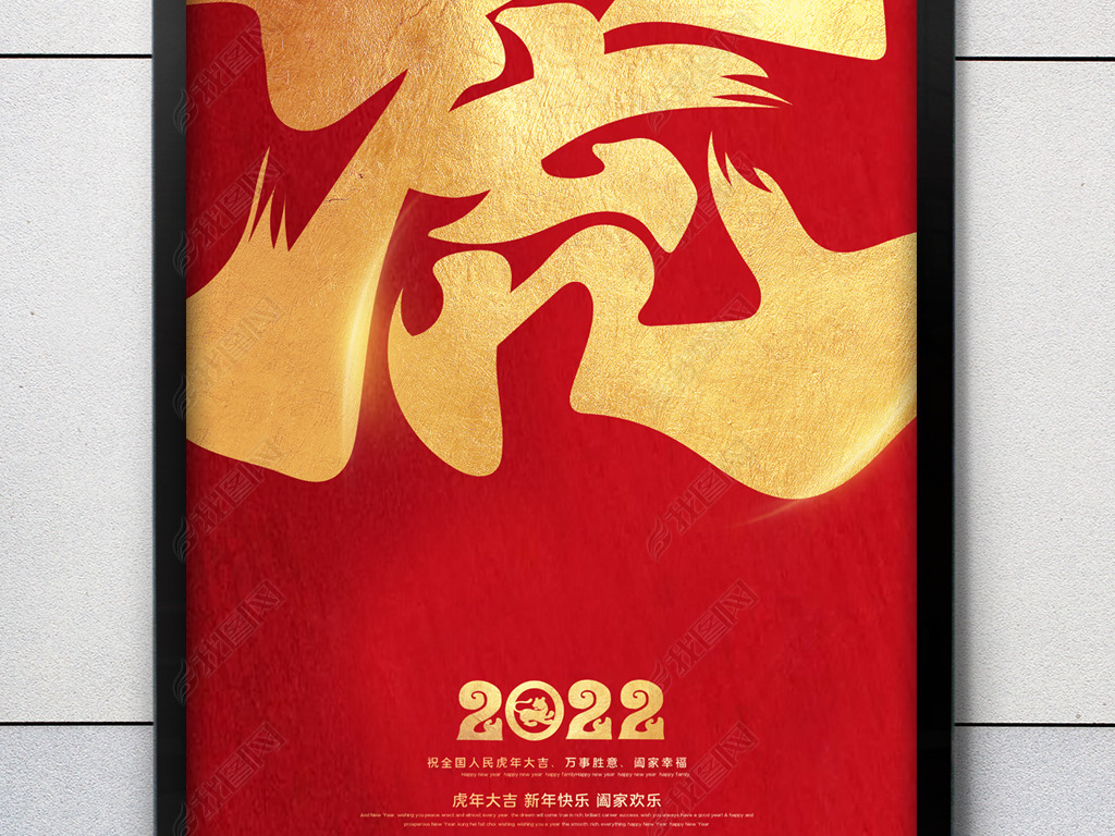 2022껢괺ڴ⺣