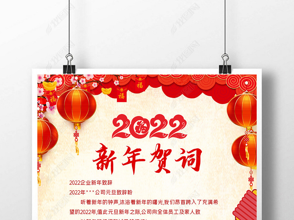 2022绢´شֽؿ