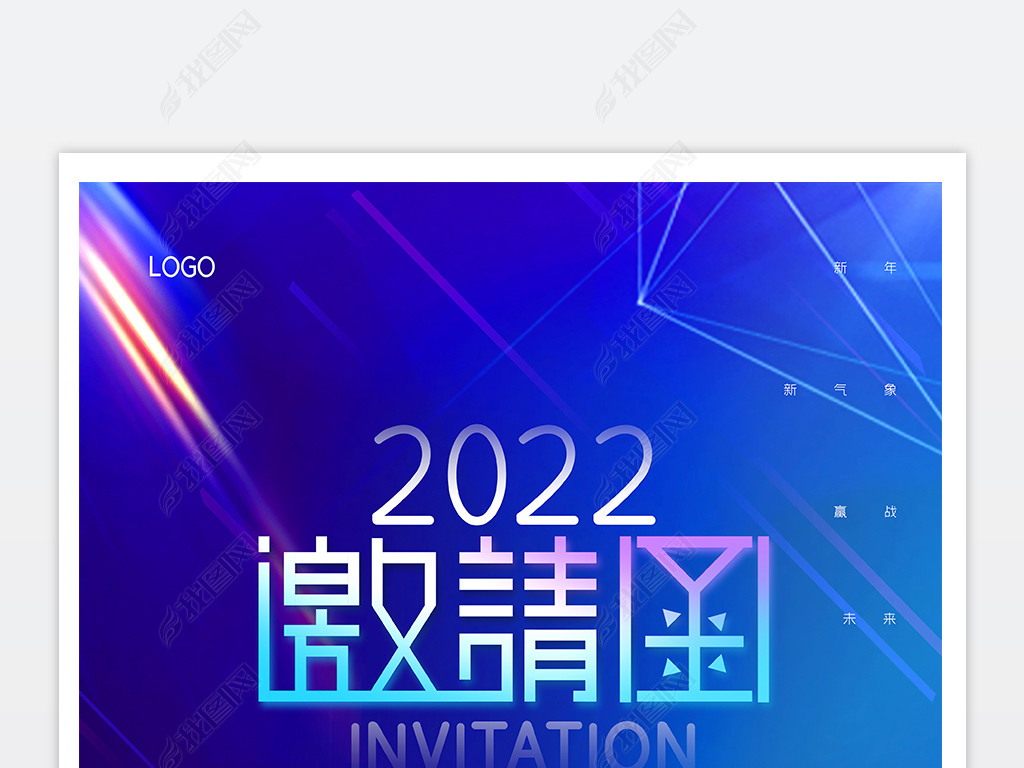 ɫ2022껢뺯