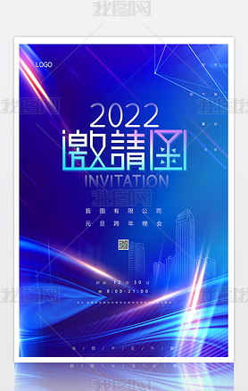 ɫ2022껢뺯