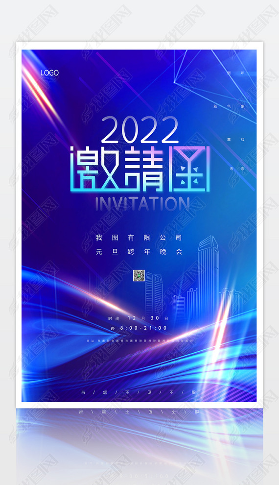 ɫ2022껢뺯