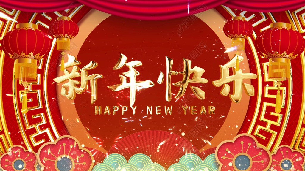 4K2022中国风虎年新年舞台背景视频
