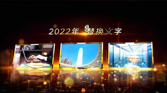 2022ҵȰ佱ῪƵAE