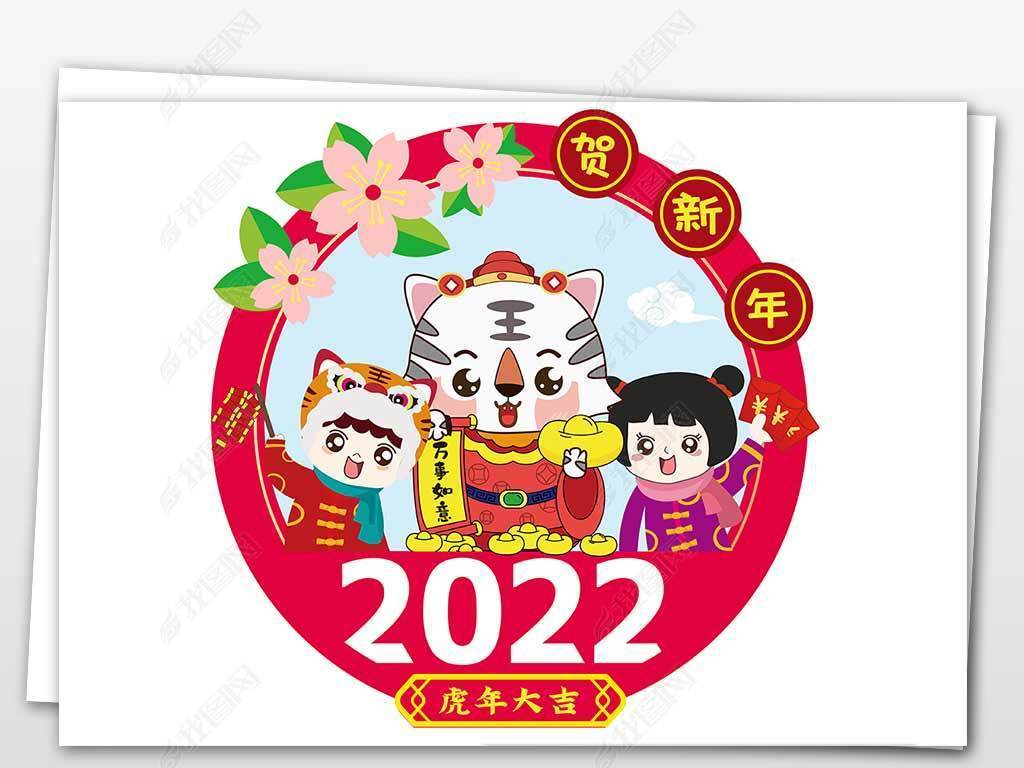 2022괺ԪκؿֳС