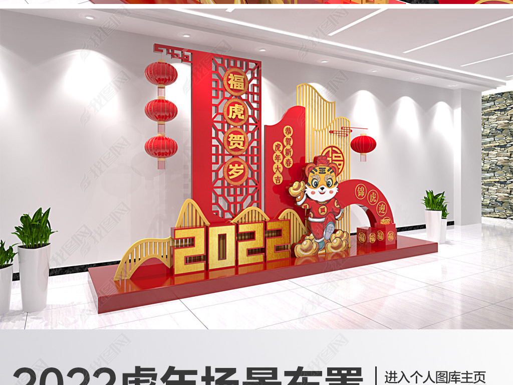 2022´ڳ겼