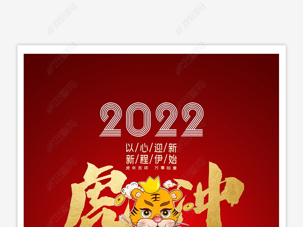 2022꺣촺ں