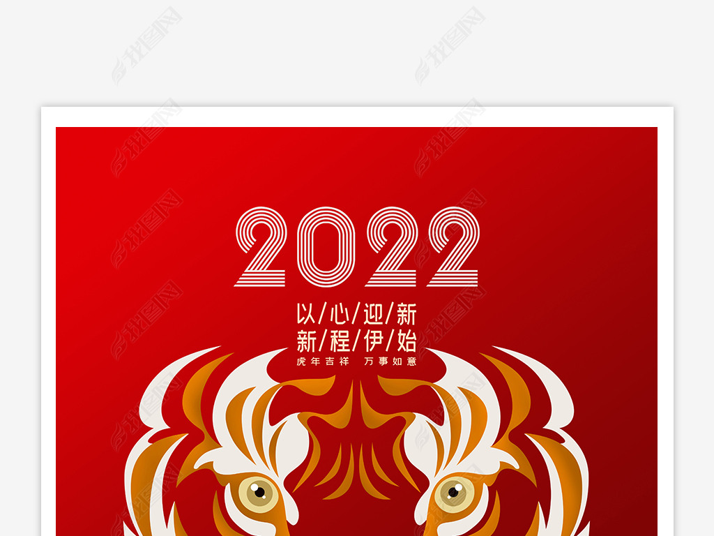 ɫ2022긣괺ں