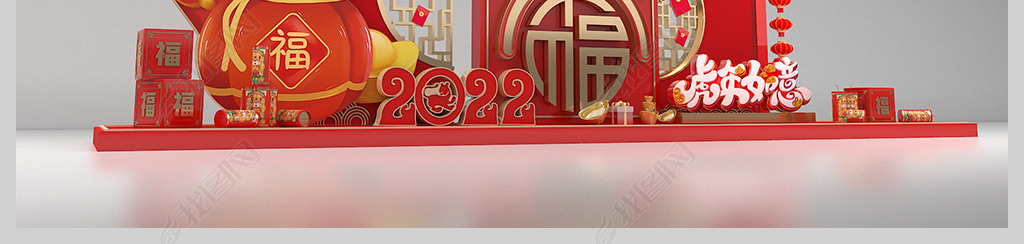 2022´¹´겼