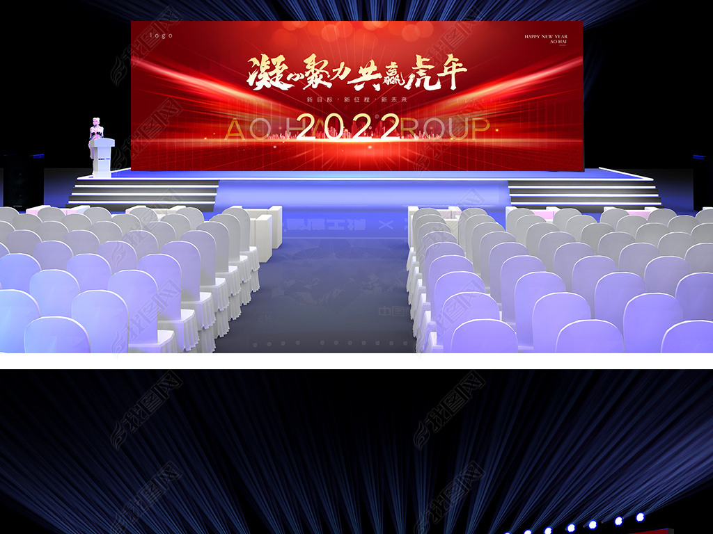 2022ᱳʢչᱳ