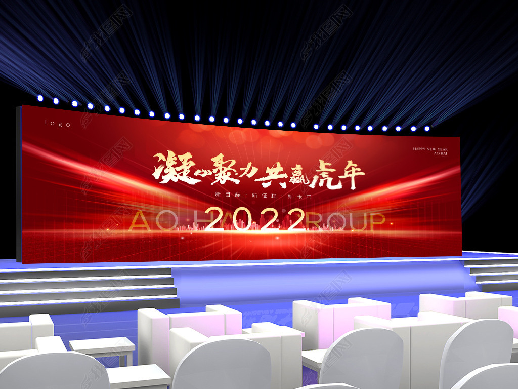 2022ᱳʢչᱳ