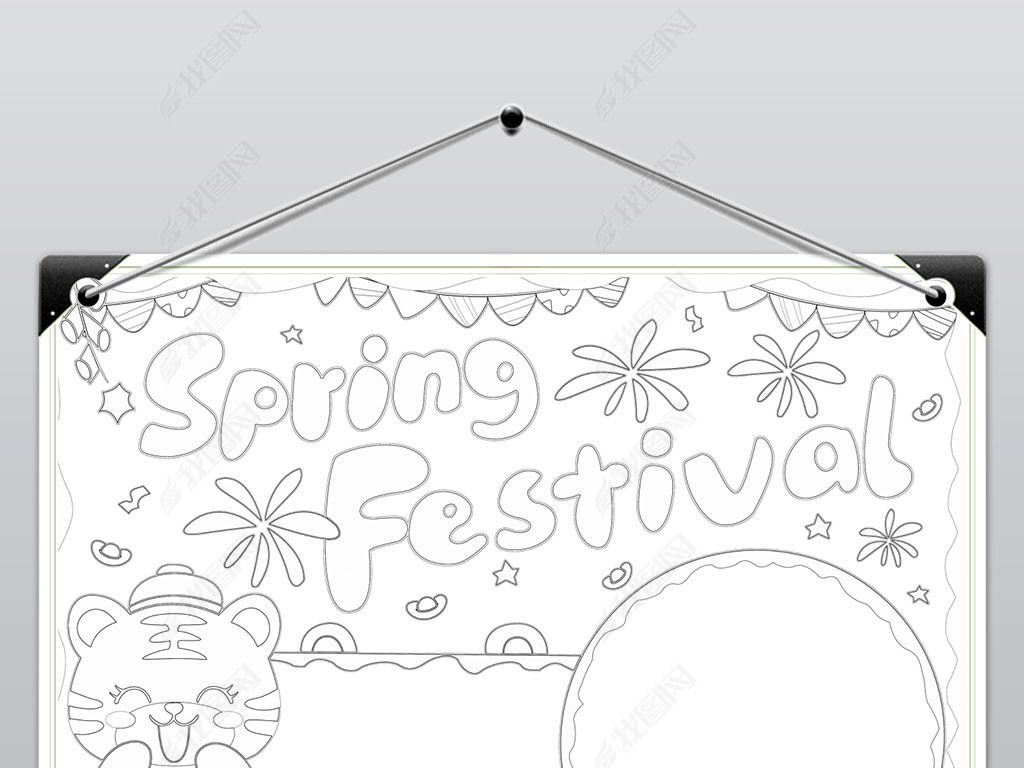 ѧSpringFestivalӢֳ