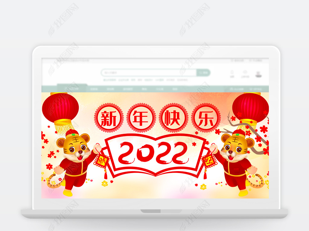 2022ɫbanner