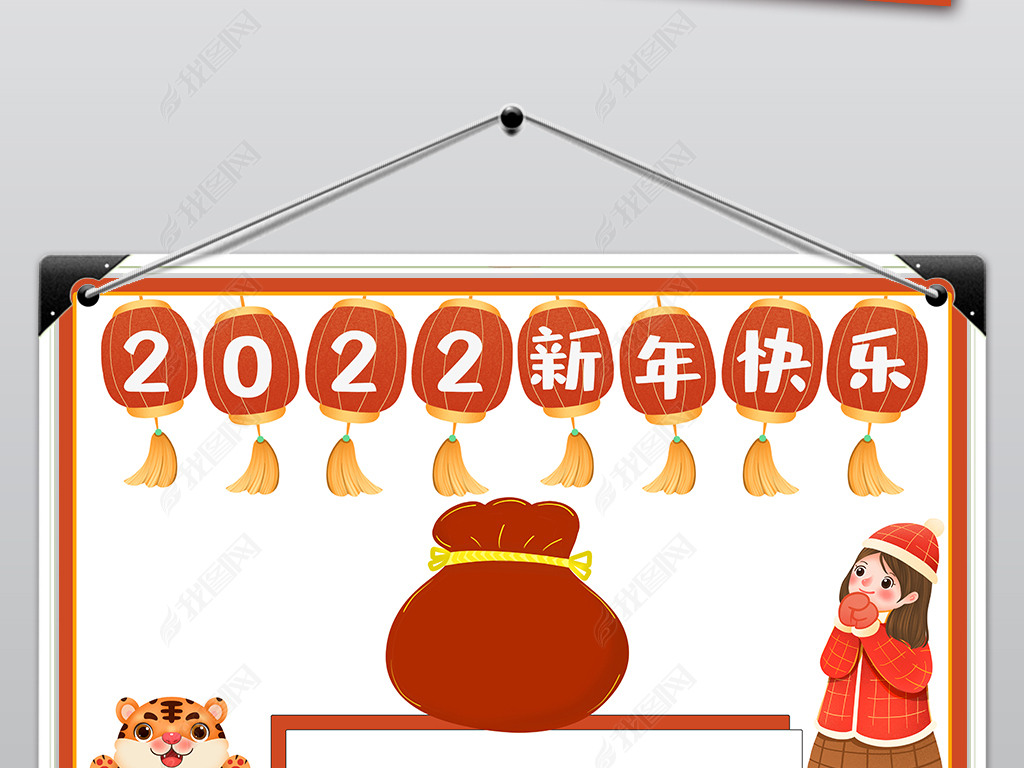 2022괺ԪϰСģ