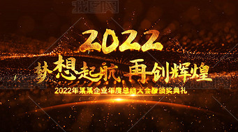 2022ῪƬͷͼaeģ