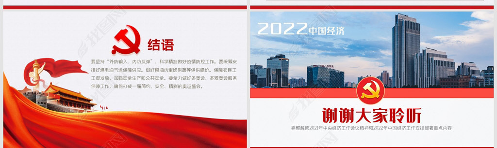 2021뾭ù