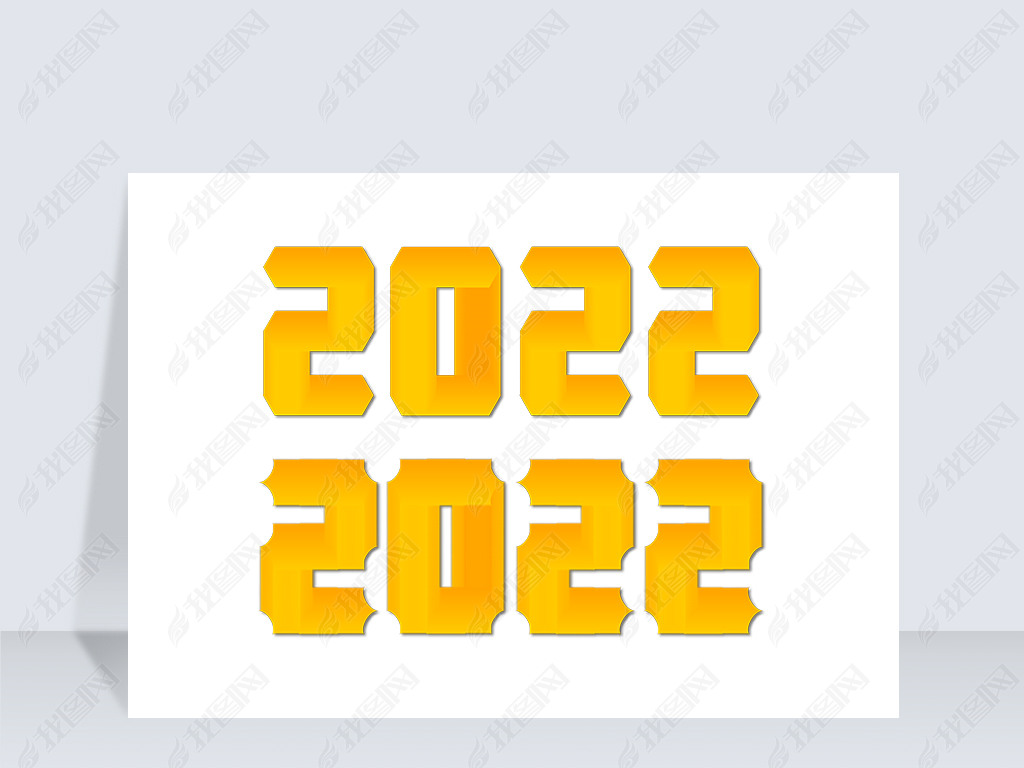 ʸ2022ֽɫƼм