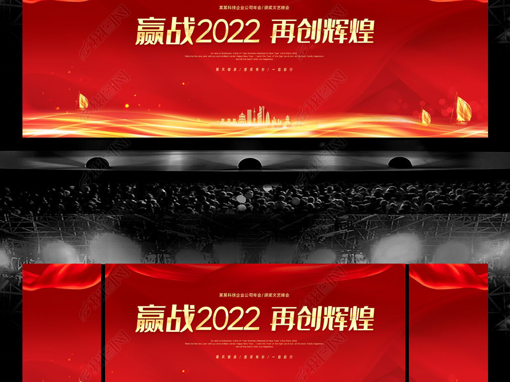 ɫ2022ҵԪ̨