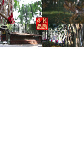 4k升格实拍市民公园竹编竹雕竹工艺装置艺术