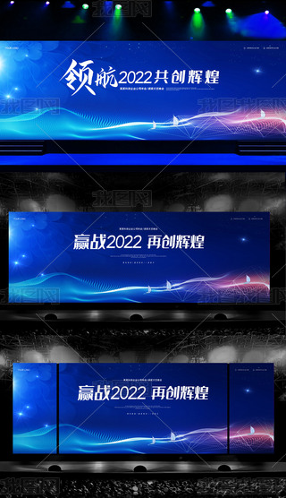 캽2022ҵ̨