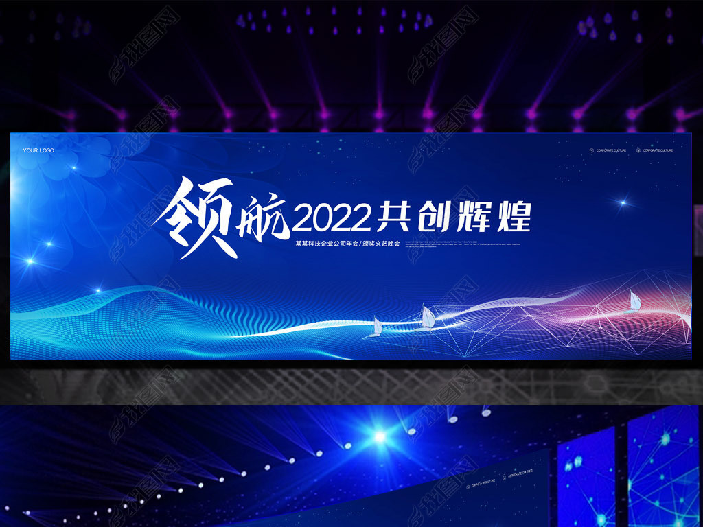 캽2022ҵ̨