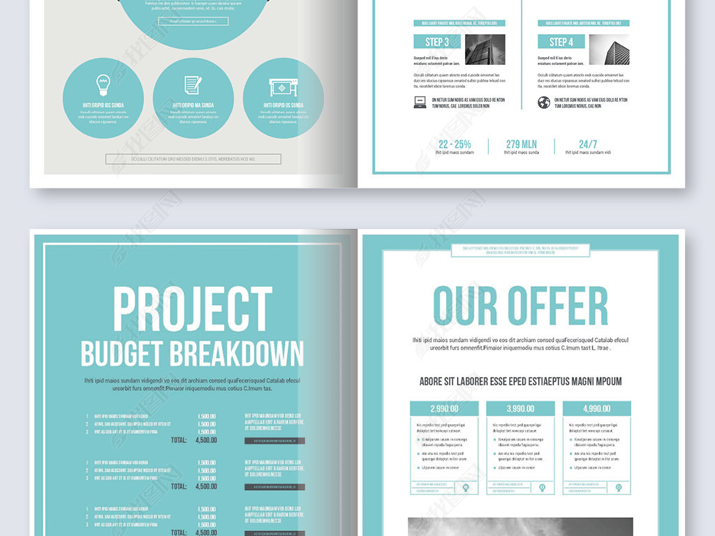 原创现代企业年度报告cdr排版设计模板