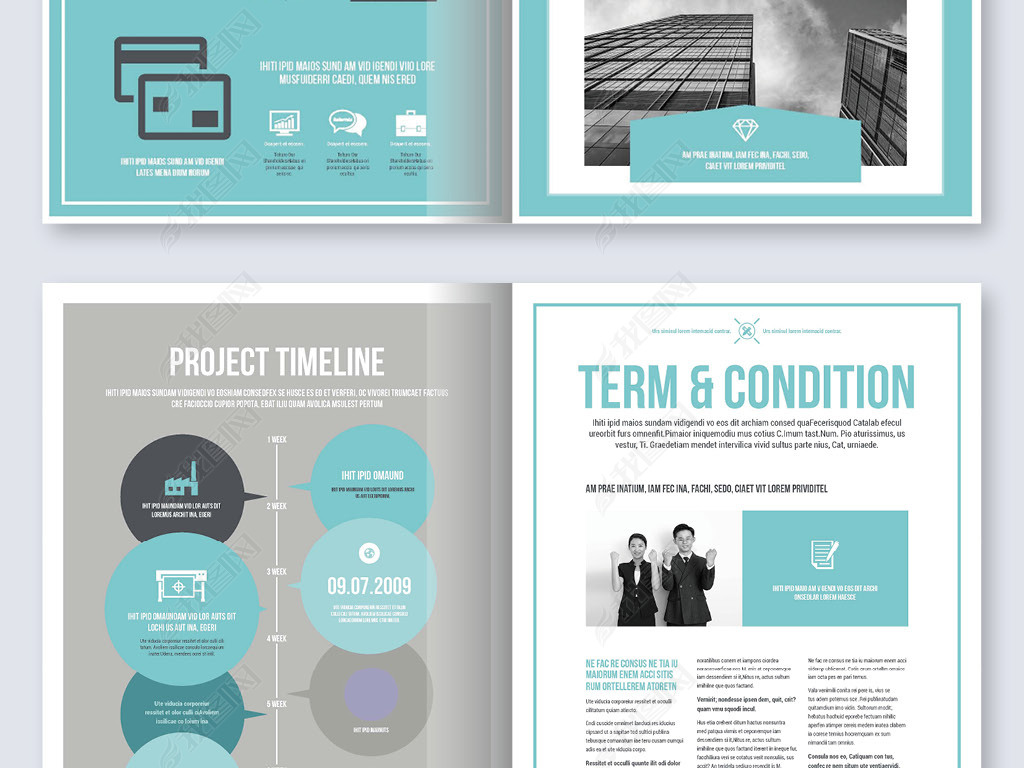 >现代企业年度报告cdr排版设计模板登录后查看完整大图 >作品详情尺寸