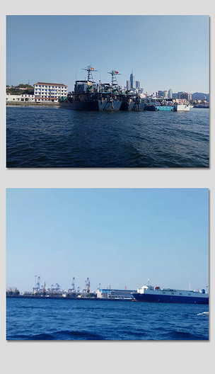 原创烟台山军港照片