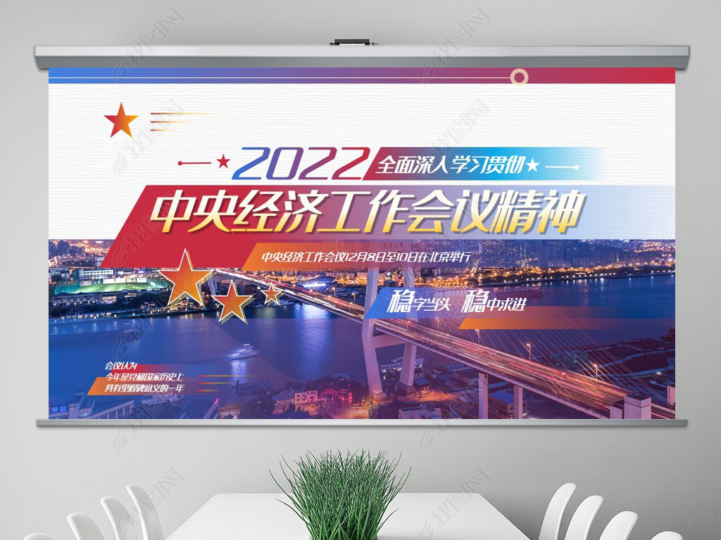 2022뾭ù龫֧΢