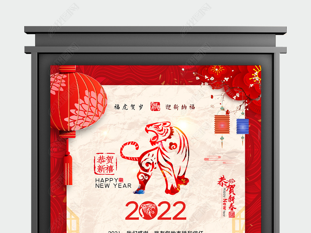 2022꺣ڷż֪ͨ