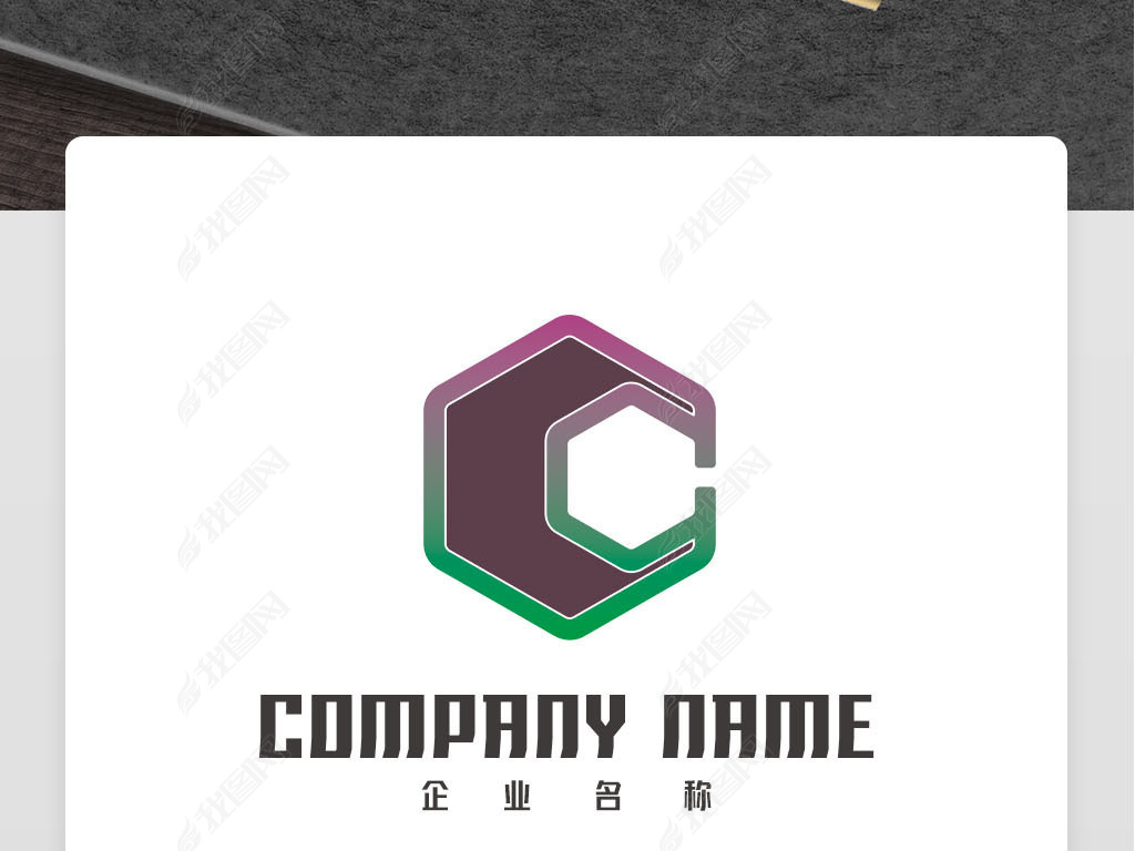 c字母原创logo