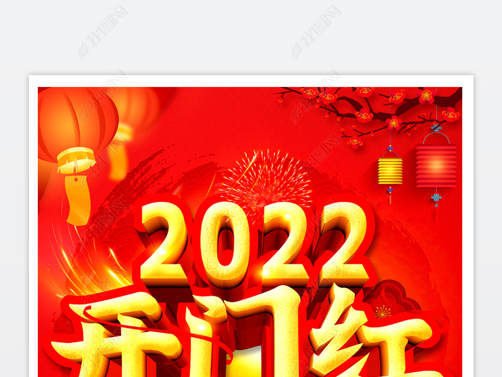 2022꿪ź캣