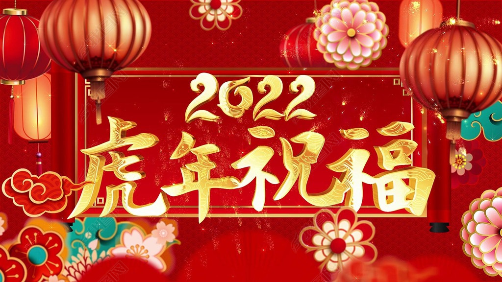 2022꿪йƬͷģ