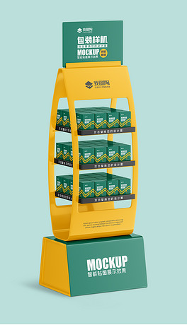 超市产品包装盒展架效果图样机