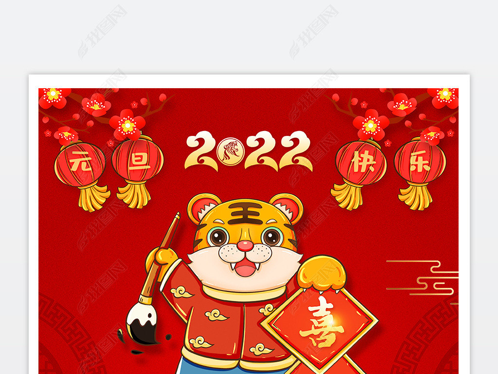 2022괺ں´Ԫ