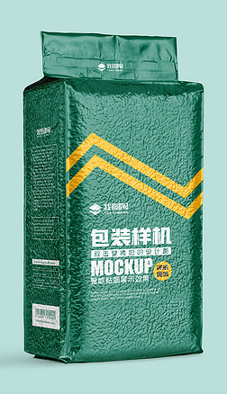 真空压缩大米袋食品咖啡袋样机模型