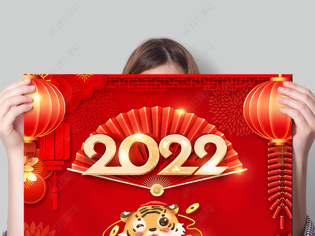 2022ϲ촫ͳڻ꿨ͨ꺣