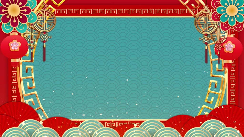 4k国潮风喜庆背景春晚年会led背景视频下载-编号26678550-led视频素材